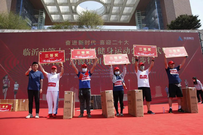 微信图片_20220620132308.jpg