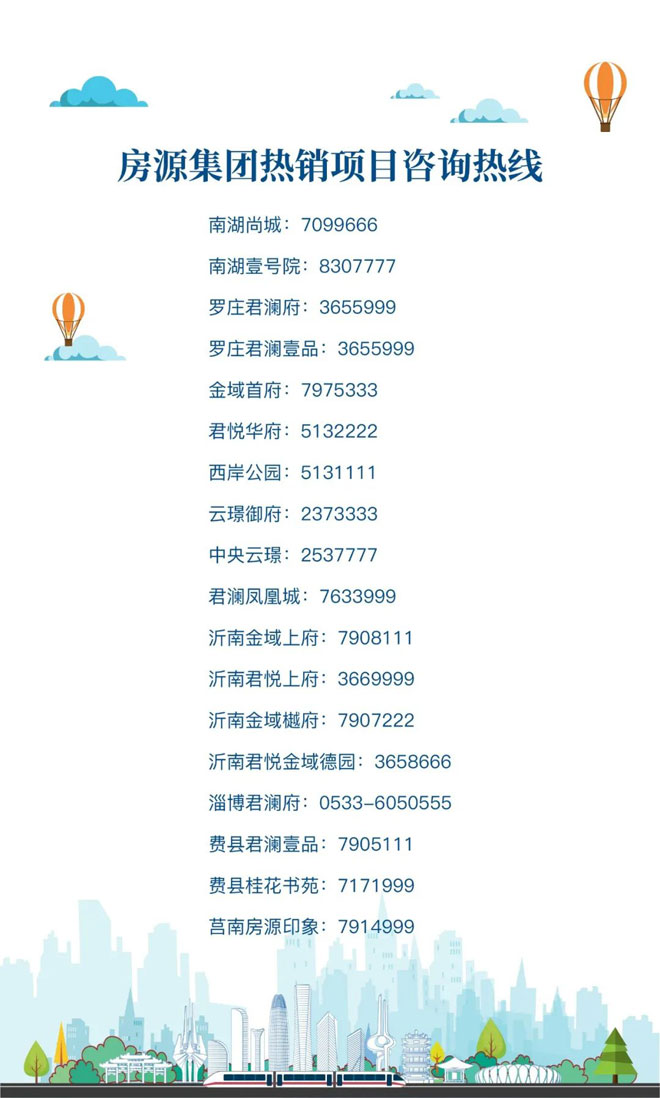 微信图片_20220620132335.jpg