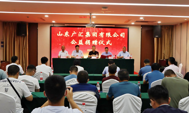 微信图片_20220624113550.jpg