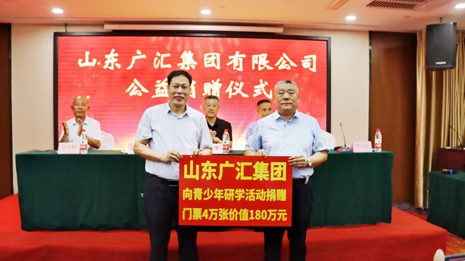 微信图片_20220624113559.jpg