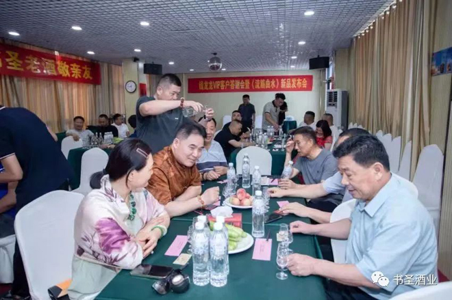 微信图片_20220630071525.jpg