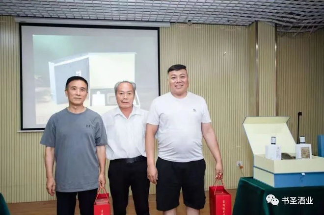 微信图片_20220630071707.jpg