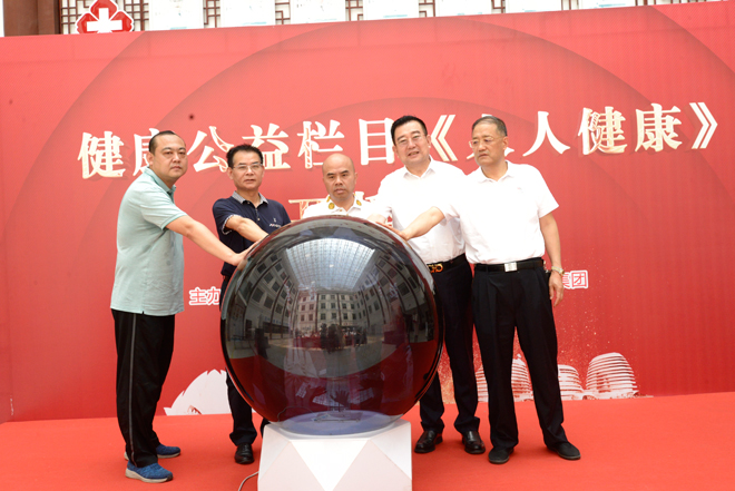 微信图片_20220630175500.jpg