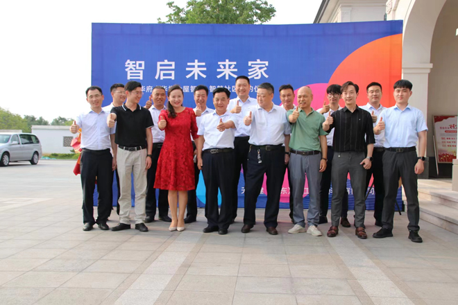 微信图片_20220701214705.jpg