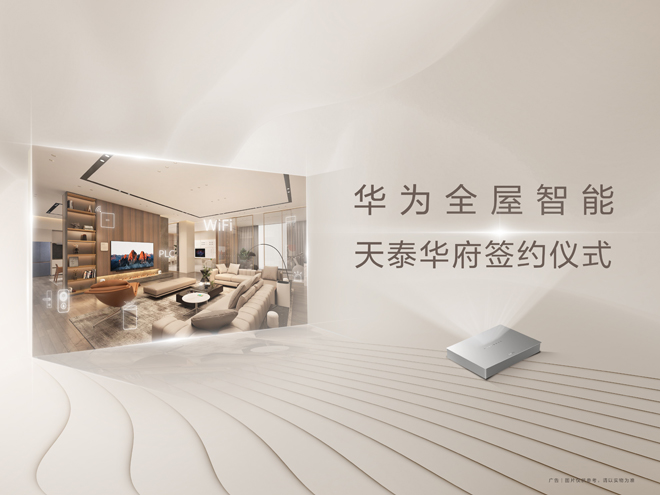 微信图片_20220701214724.jpg