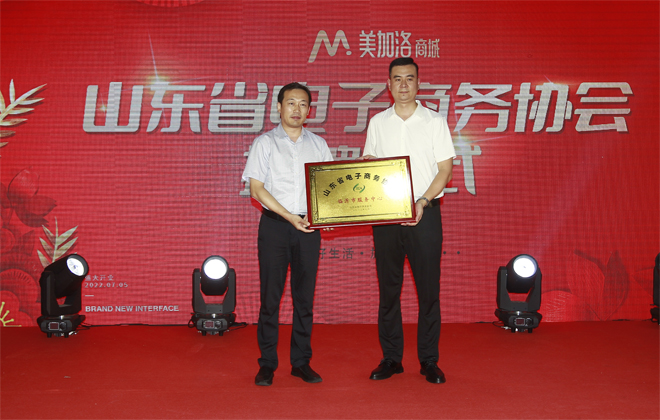 微信图片_20220707175028.jpg