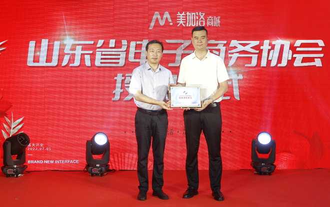 微信图片_20220707175054.jpg