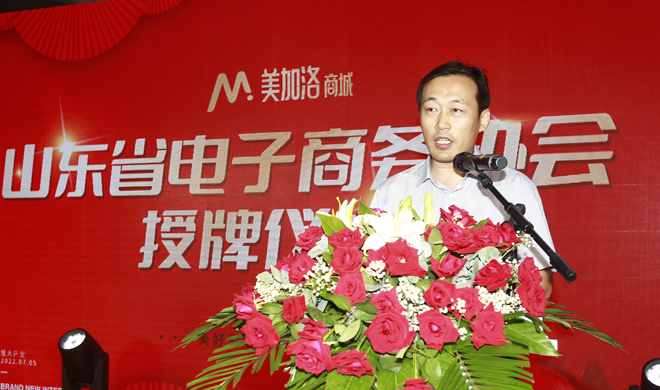 微信图片_20220707180101.jpg