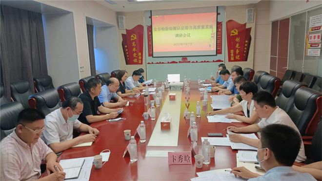 微信图片_20220709182215.jpg 微信图片_20220709182215.jpg