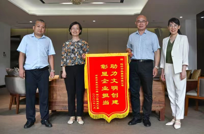 微信图片_20220814081819.jpg