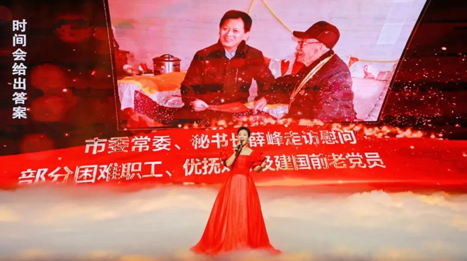微信图片_20220819112249.jpg