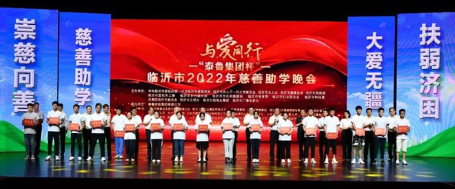 微信图片_20220820063929.jpg