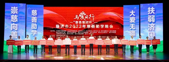 微信图片_20220820063940.jpg