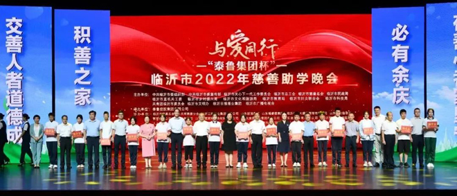 微信图片_20220820063946.jpg
