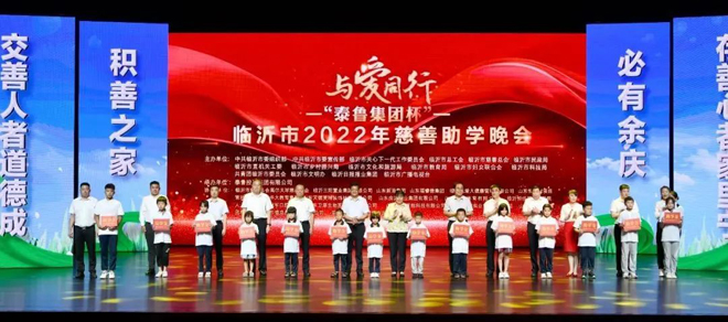 微信图片_20220820063952.jpg