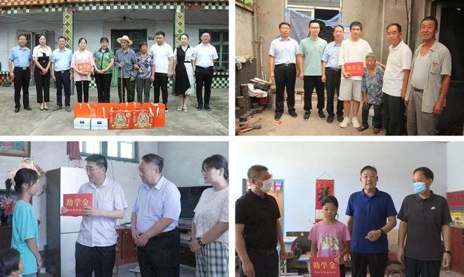 微信图片_20220820064003.jpg