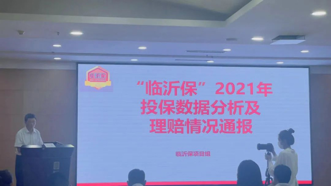 微信图片_20220831192625.jpg
