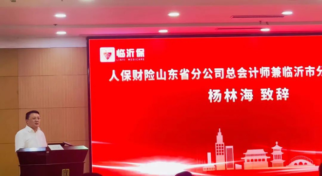微信图片_20220831192629.jpg