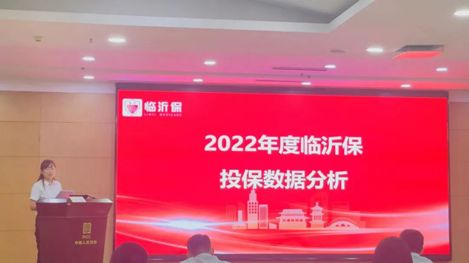 微信图片_20220831192633.jpg