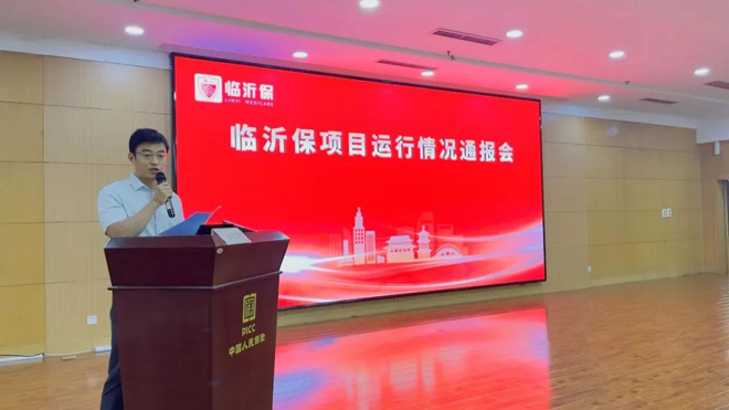 微信图片_20220831192638.jpg