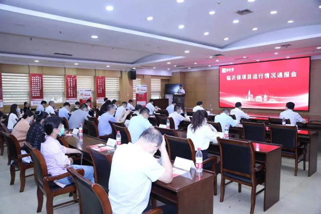微信图片_20220831192642.jpg