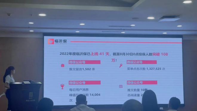 微信图片_20220831192646.jpg