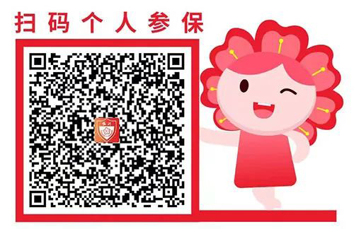 微信图片_20220831192651.jpg