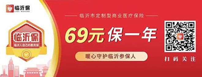 微信图片_20220831192655.jpg