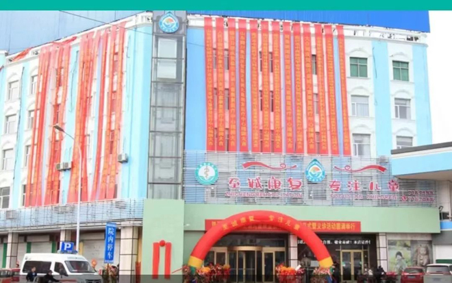 微信图片_20220908185735.jpg 微信图片_20220908185735.jpg
