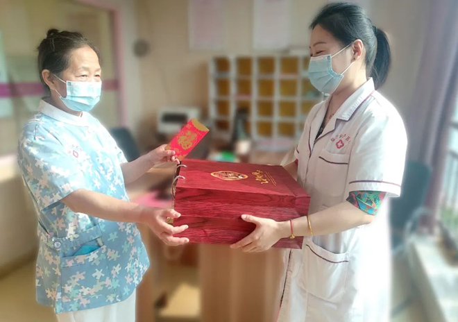 微信图片_20220908193446.jpg