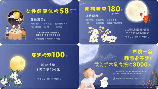 未标题-1.jpg