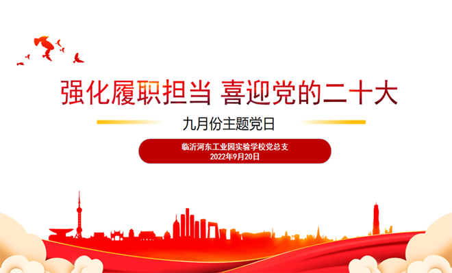 微信图片_20220922185450.jpg