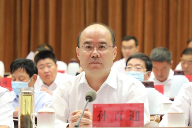 微信图片_20220925204501.jpg 微信图片_20220925204501.jpg