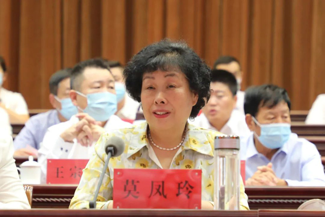 微信图片_20220925204504.jpg 微信图片_20220925204504.jpg