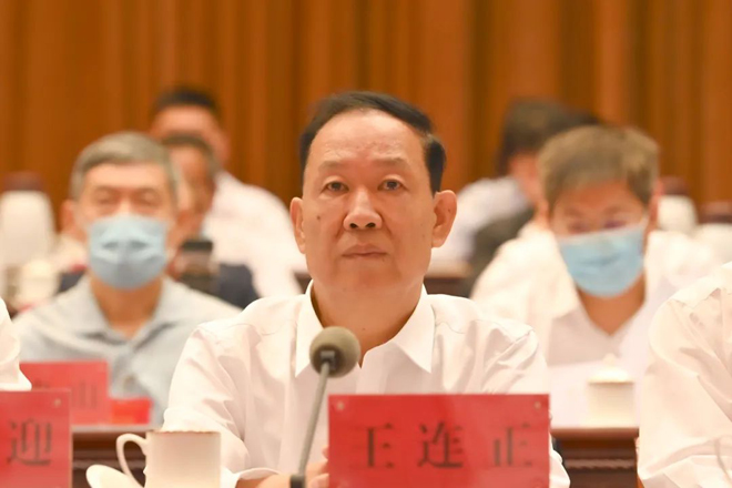 微信图片_20220925204508.jpg 微信图片_20220925204508.jpg