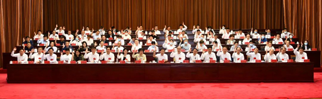 微信图片_20220925204515.jpg 微信图片_20220925204515.jpg