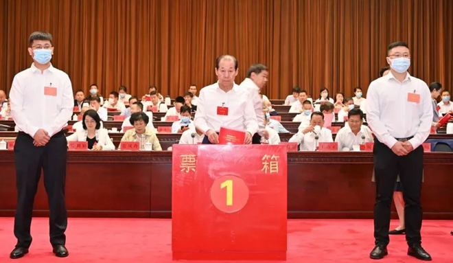 微信图片_20220925204519.jpg 微信图片_20220925204519.jpg