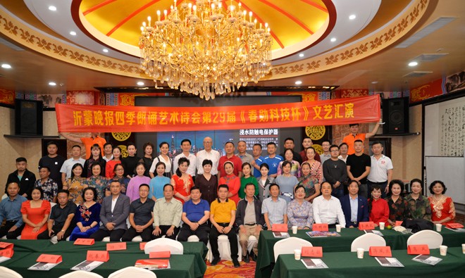 微信图片_20220927061538.jpg