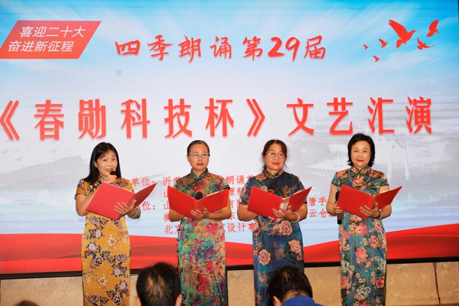 微信图片_20220927061723.jpg