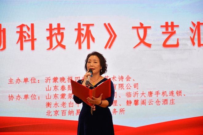 微信图片_20220927061728.jpg