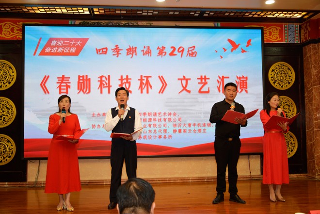 微信图片_20220927061753.jpg