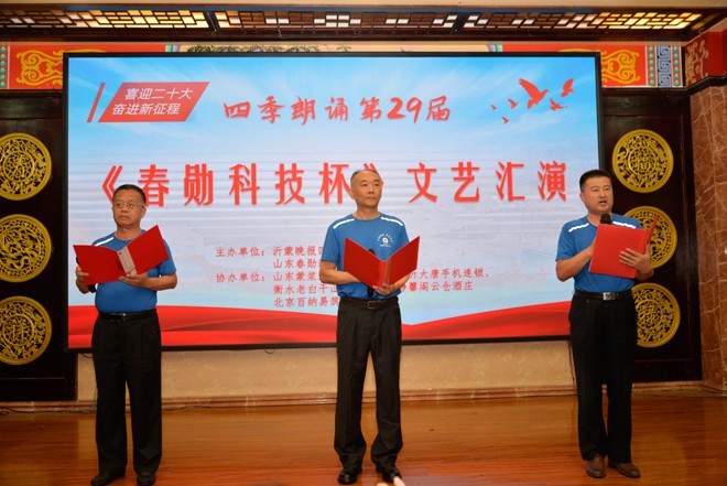 微信图片_20220927062029.jpg