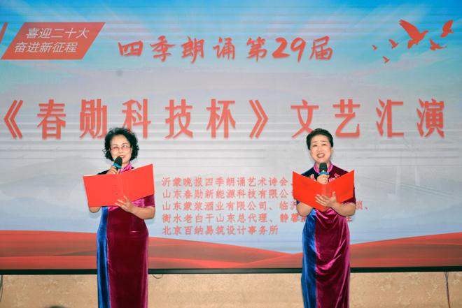 微信图片_20220927062114.jpg