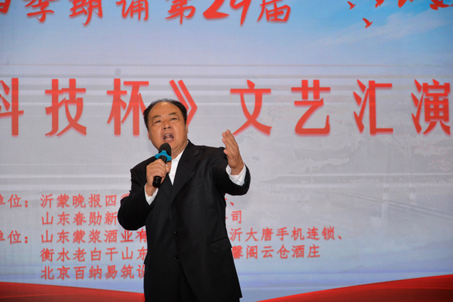 微信图片_20220927062051.jpg