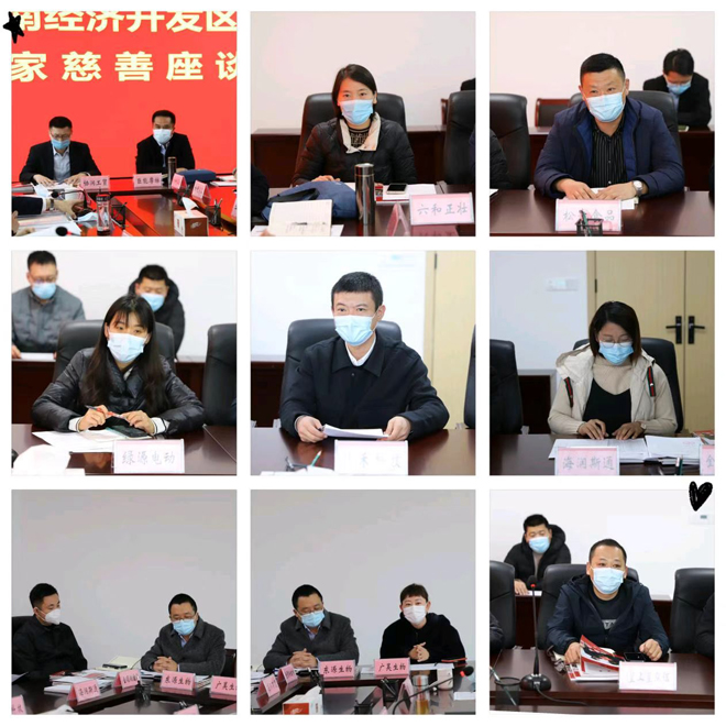 微信图片_20221127102007.jpg