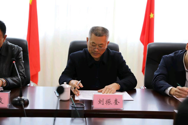 微信图片_20221127102003.jpg