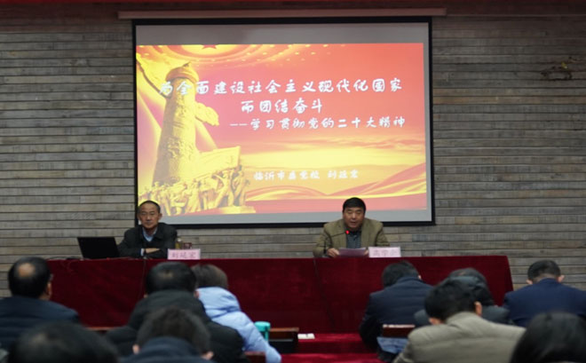 微信图片_20221207095844.jpg 微信图片_20221207095844.jpg