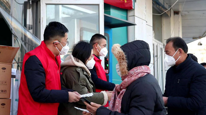 微信图片_20221220145209.jpg