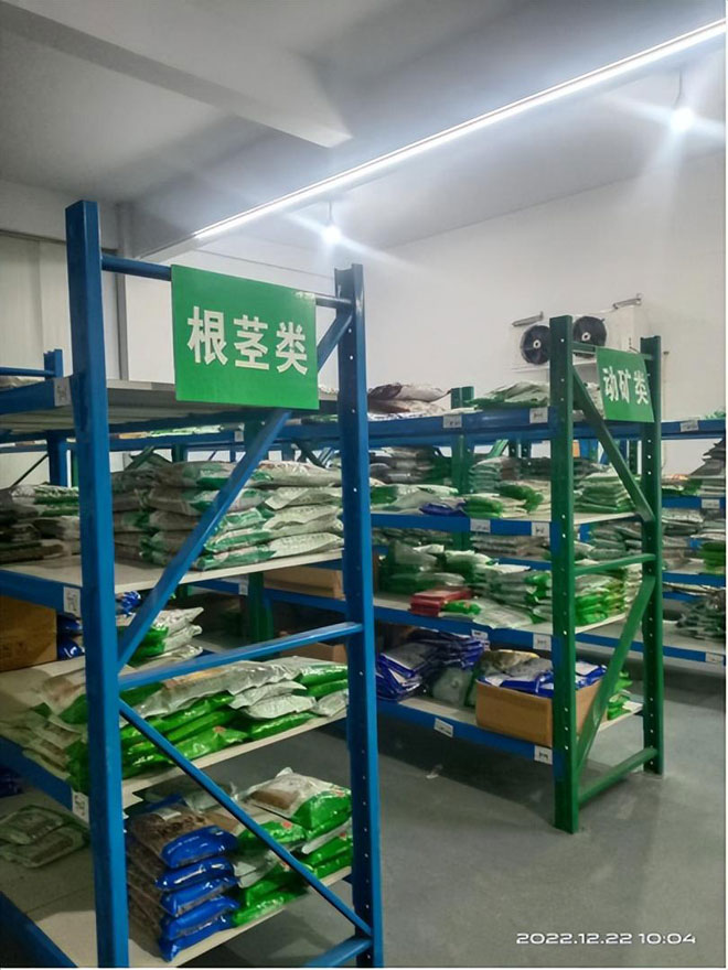 微信图片_20221223212908.jpg