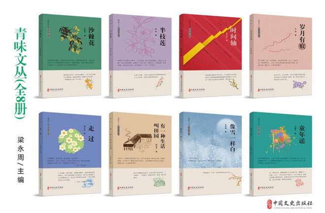 微信图片_20230103210302.jpg